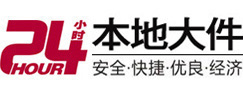 长葛大件起重吊车出租有限公司 